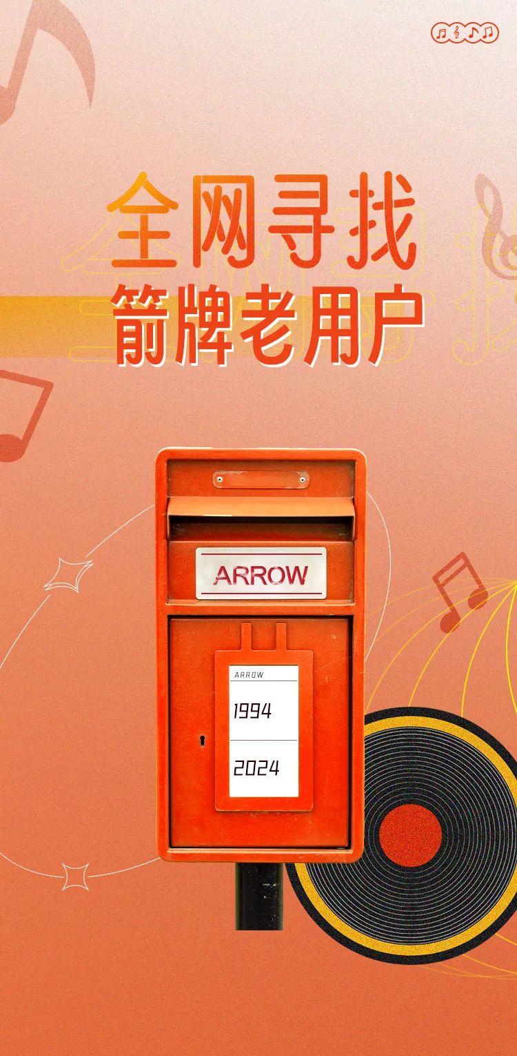 非凡游戏(股份)有限公司官网