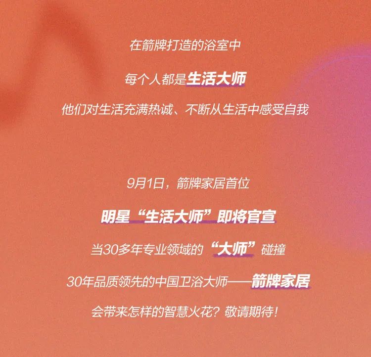非凡游戏(股份)有限公司官网