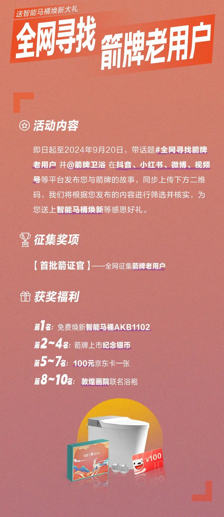 非凡游戏(股份)有限公司官网