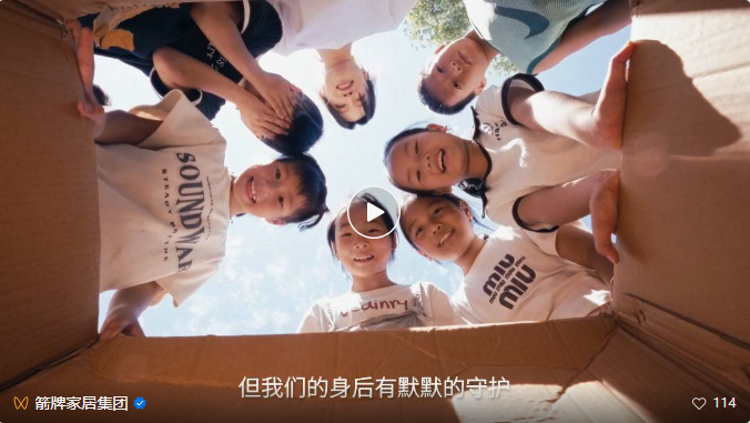 非凡游戏(股份)有限公司官网