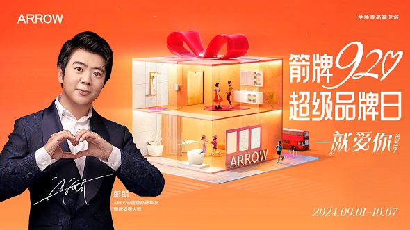 非凡游戏(股份)有限公司官网