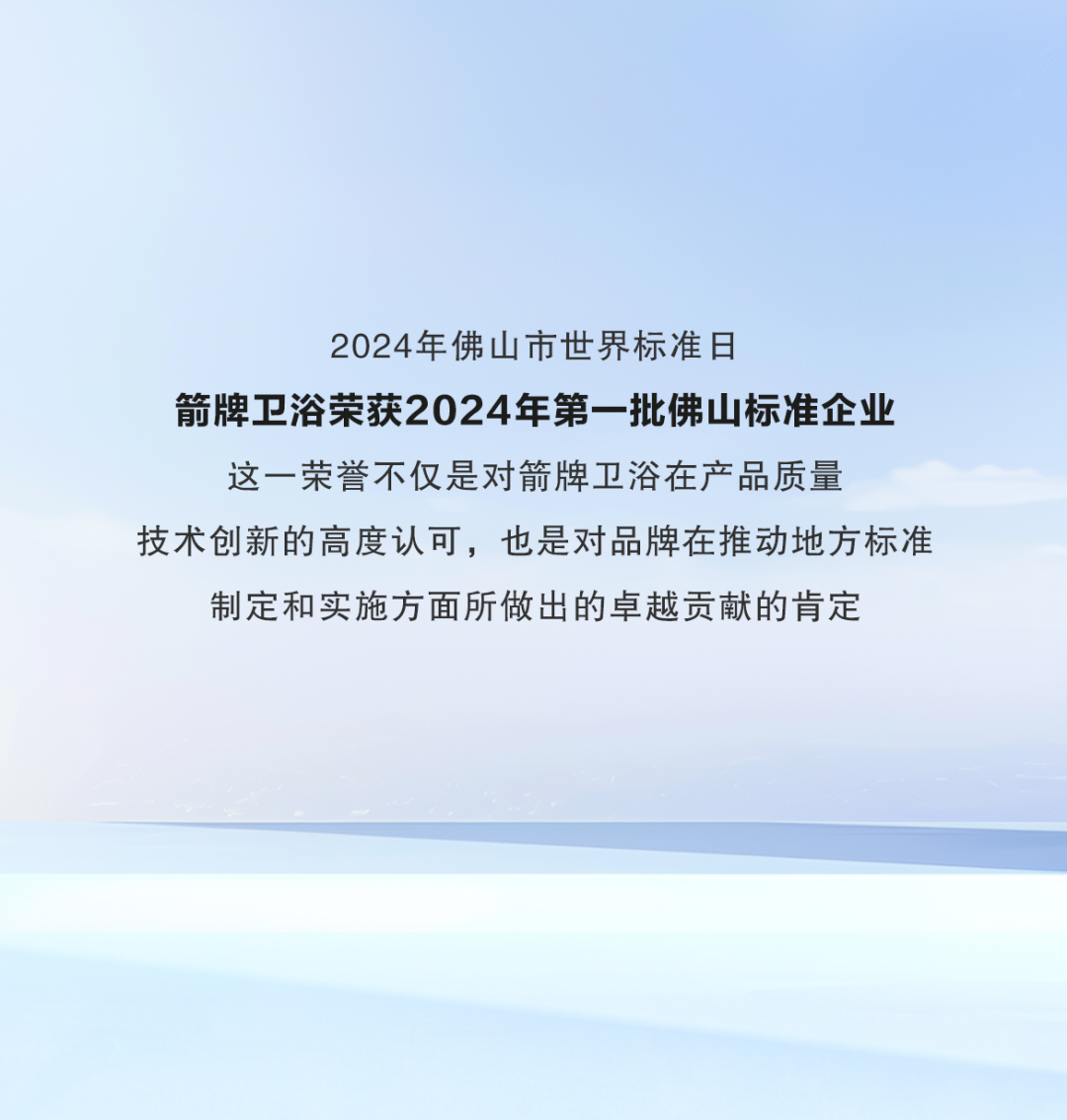非凡游戏(股份)有限公司官网