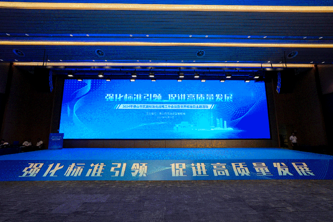 非凡游戏(股份)有限公司官网