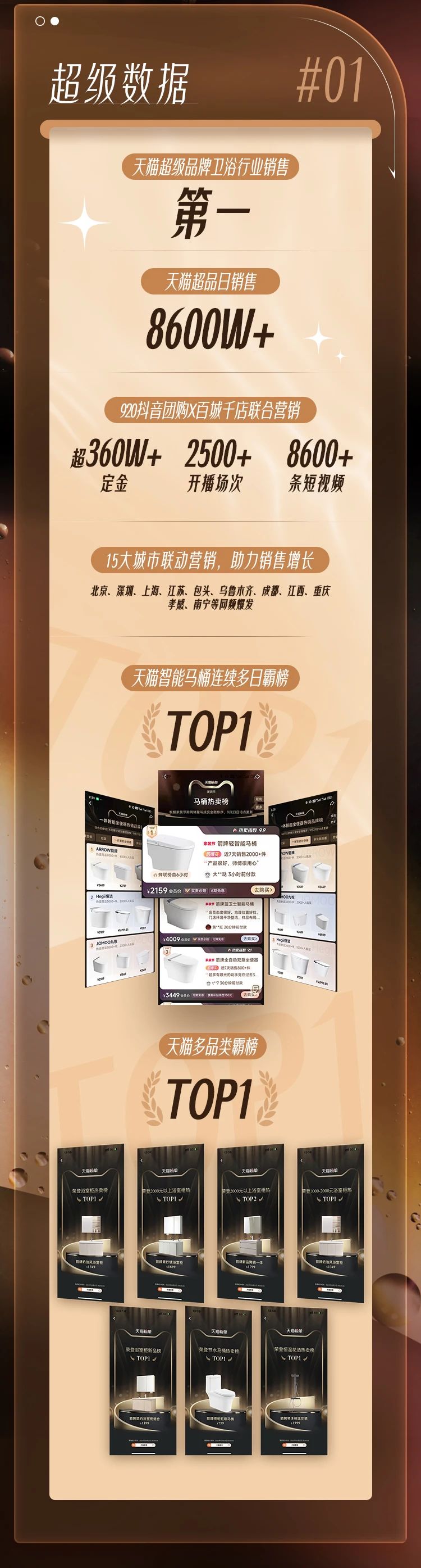 非凡游戏(股份)有限公司官网