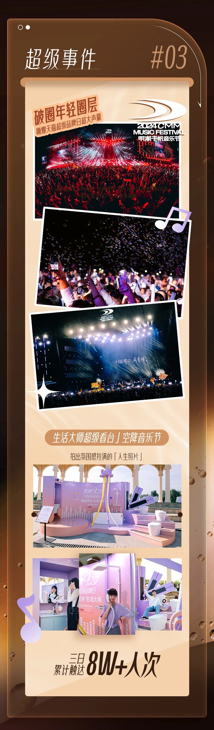 非凡游戏(股份)有限公司官网