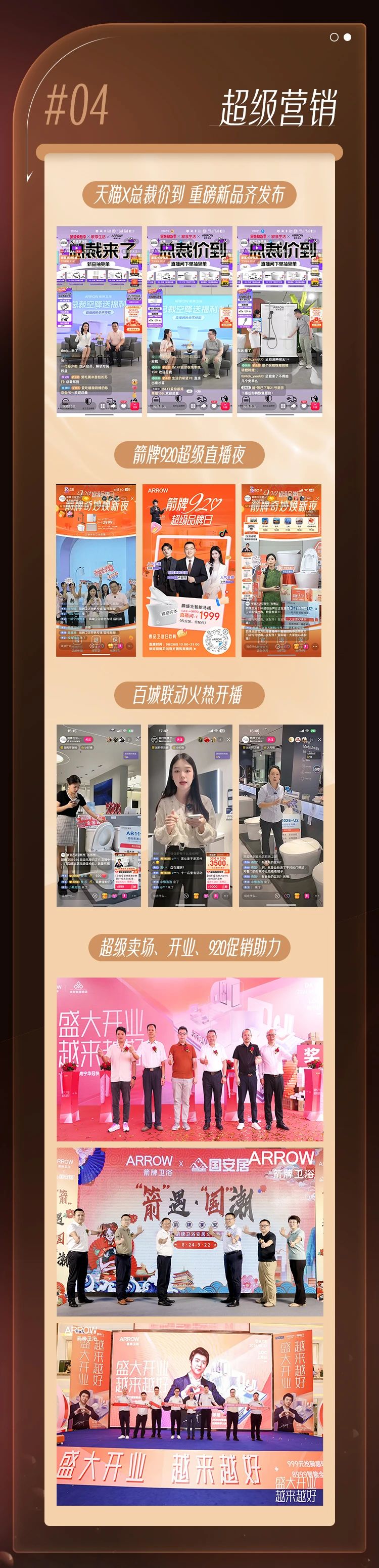 非凡游戏(股份)有限公司官网
