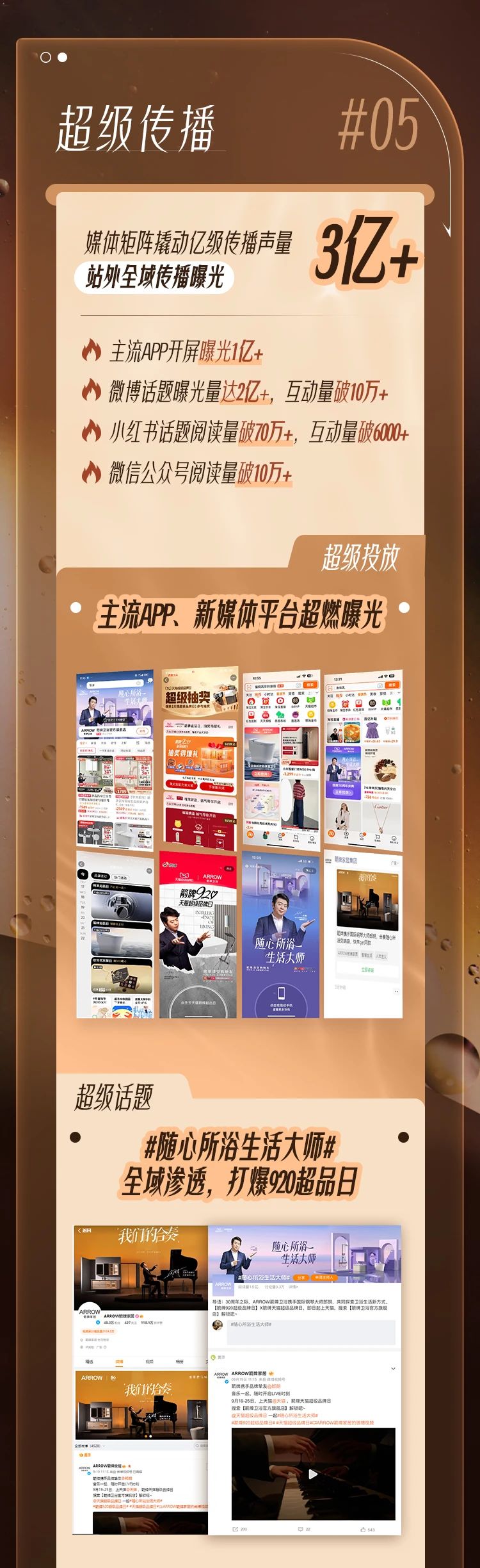 非凡游戏(股份)有限公司官网