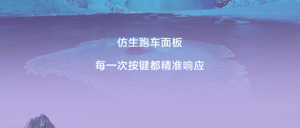 非凡游戏(股份)有限公司官网