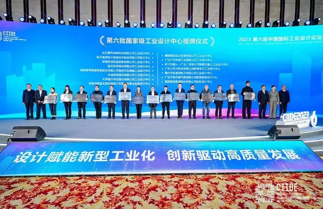 非凡游戏(股份)有限公司官网