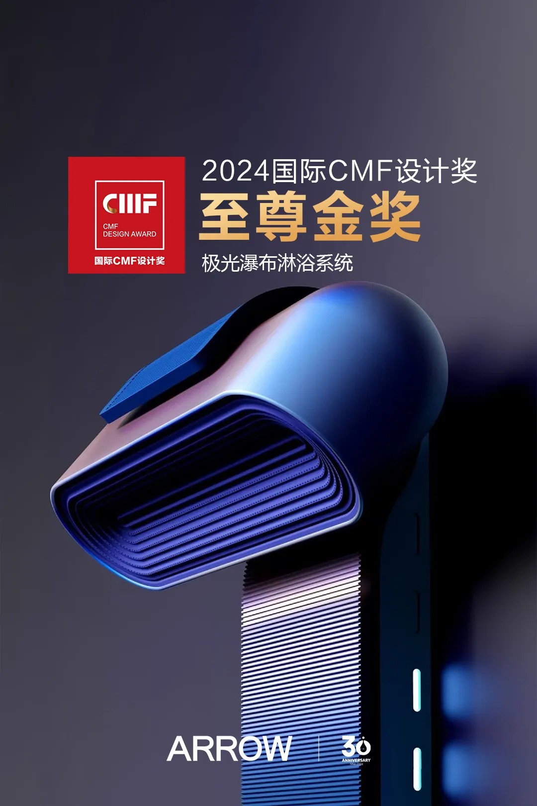 非凡游戏(股份)有限公司官网