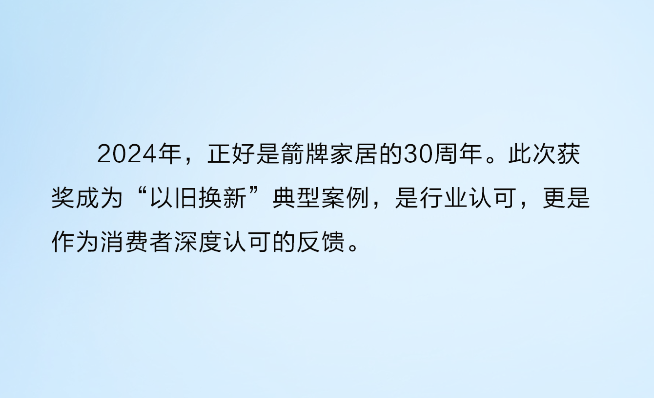非凡游戏(股份)有限公司官网