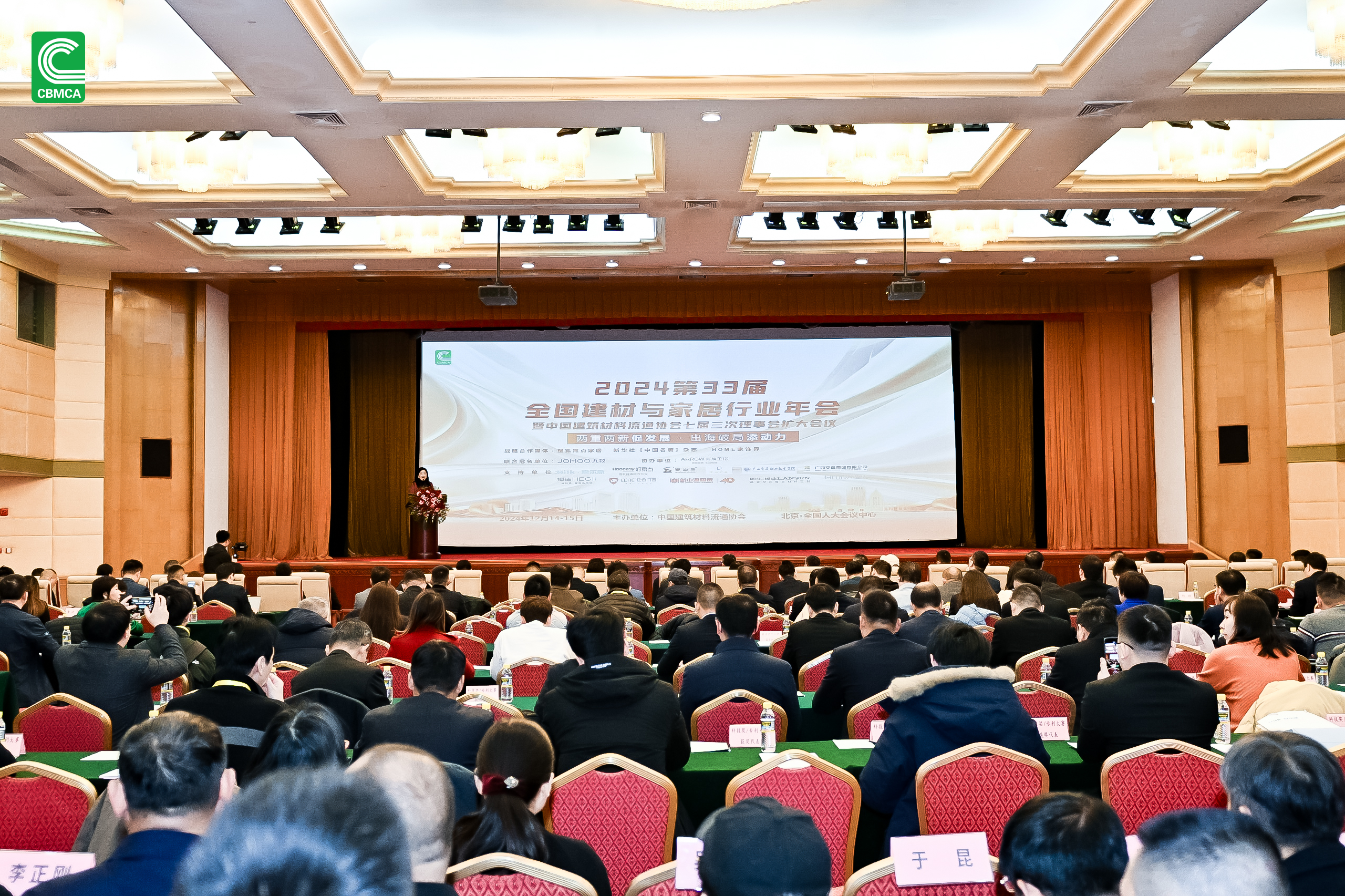 非凡游戏(股份)有限公司官网