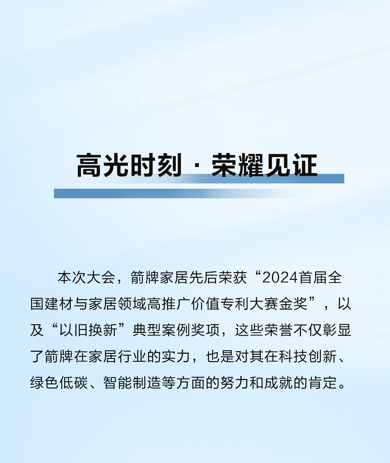非凡游戏(股份)有限公司官网