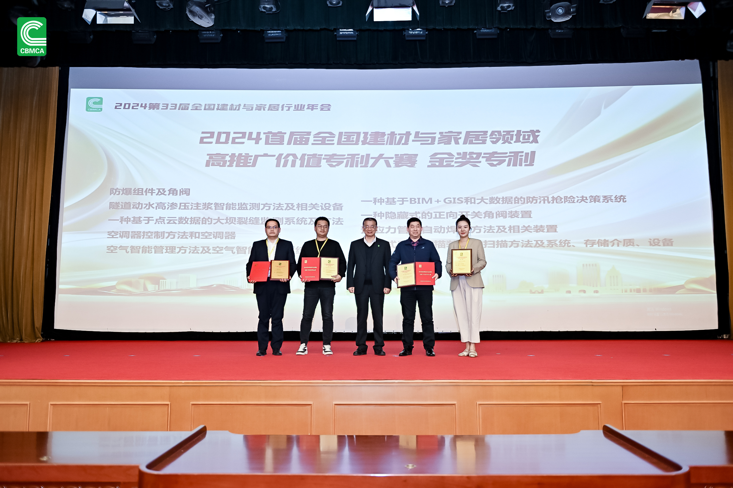 非凡游戏(股份)有限公司官网