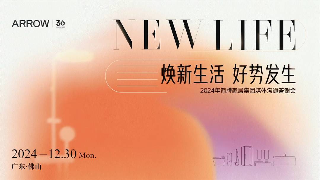 非凡游戏(股份)有限公司官网