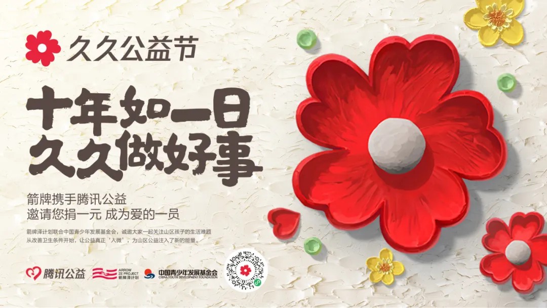 非凡游戏(股份)有限公司官网