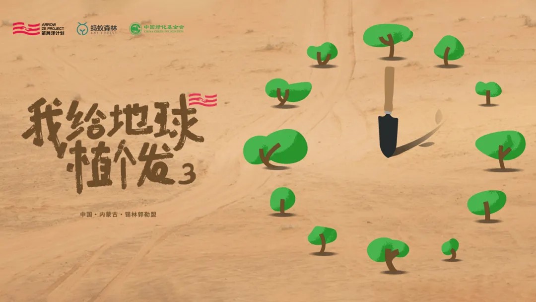 非凡游戏(股份)有限公司官网