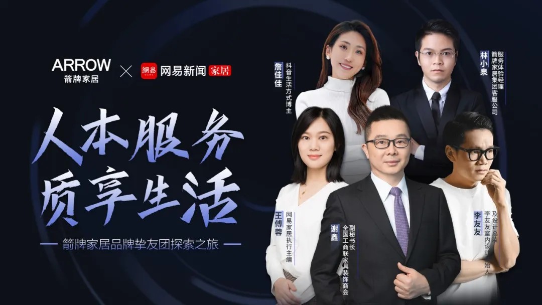 非凡游戏(股份)有限公司官网