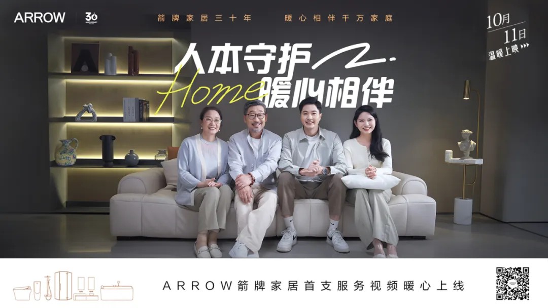 非凡游戏(股份)有限公司官网