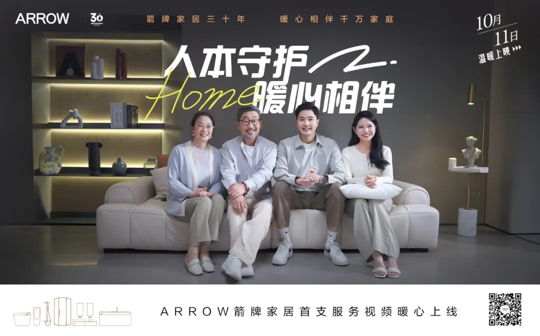 非凡游戏(股份)有限公司官网