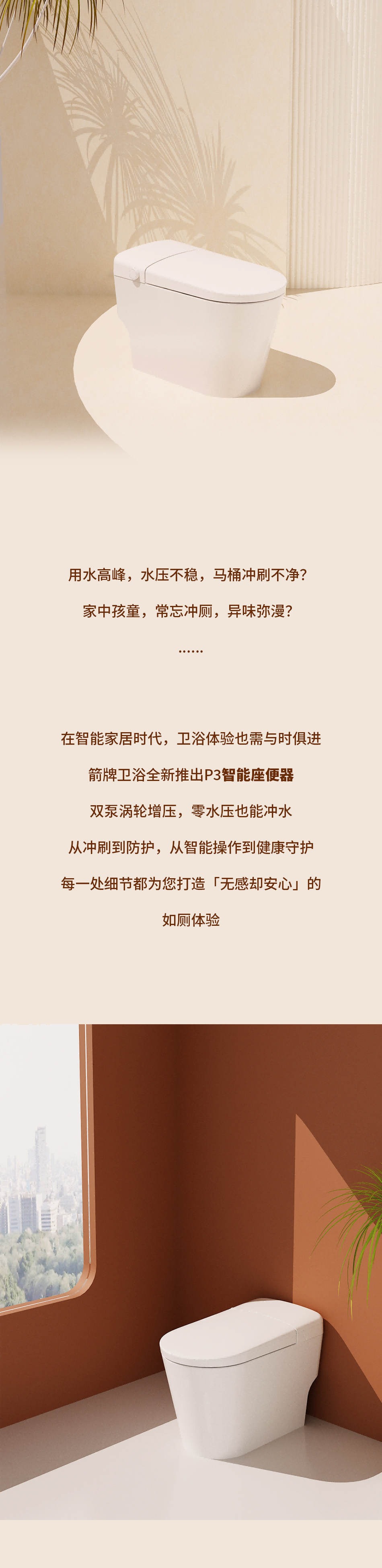 非凡游戏(股份)有限公司官网