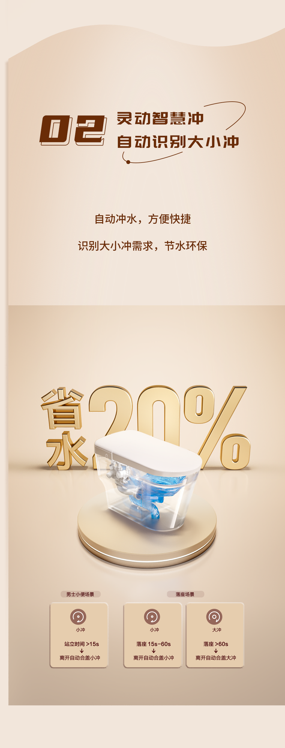 非凡游戏(股份)有限公司官网