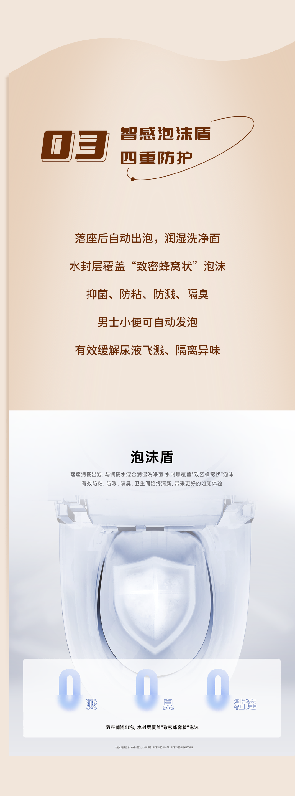 非凡游戏(股份)有限公司官网