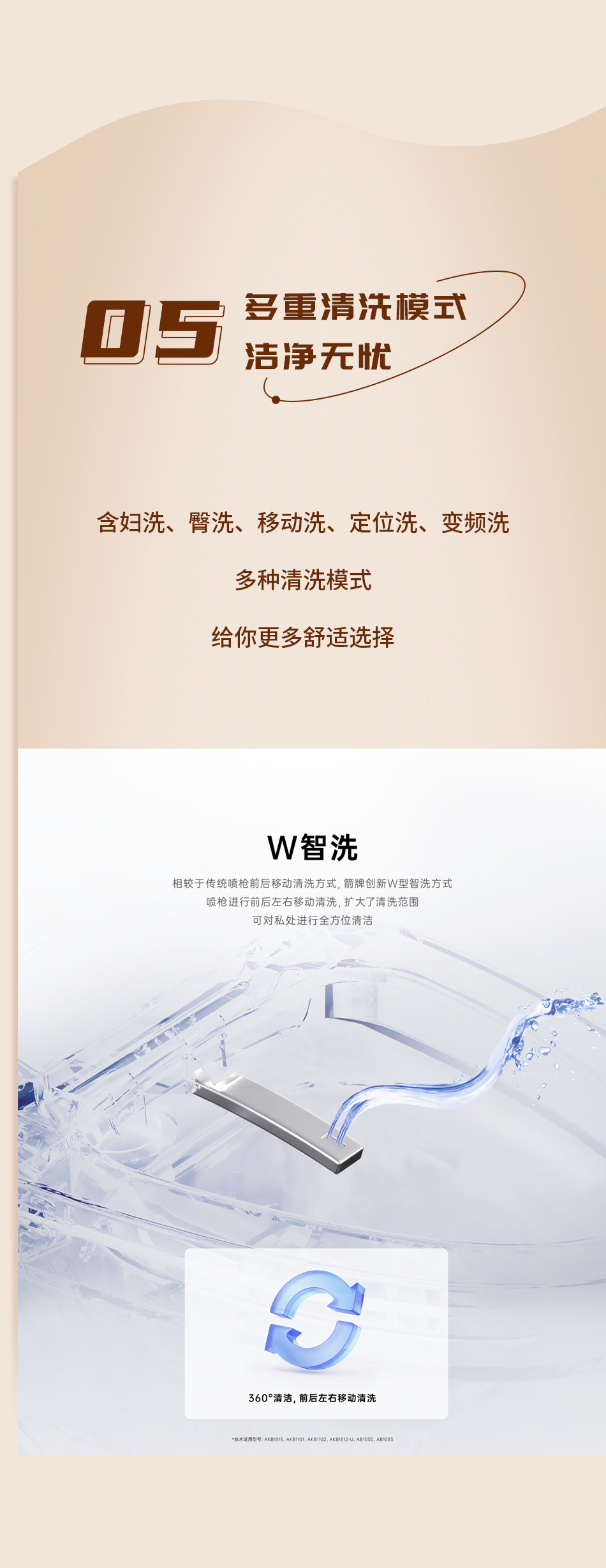 非凡游戏(股份)有限公司官网