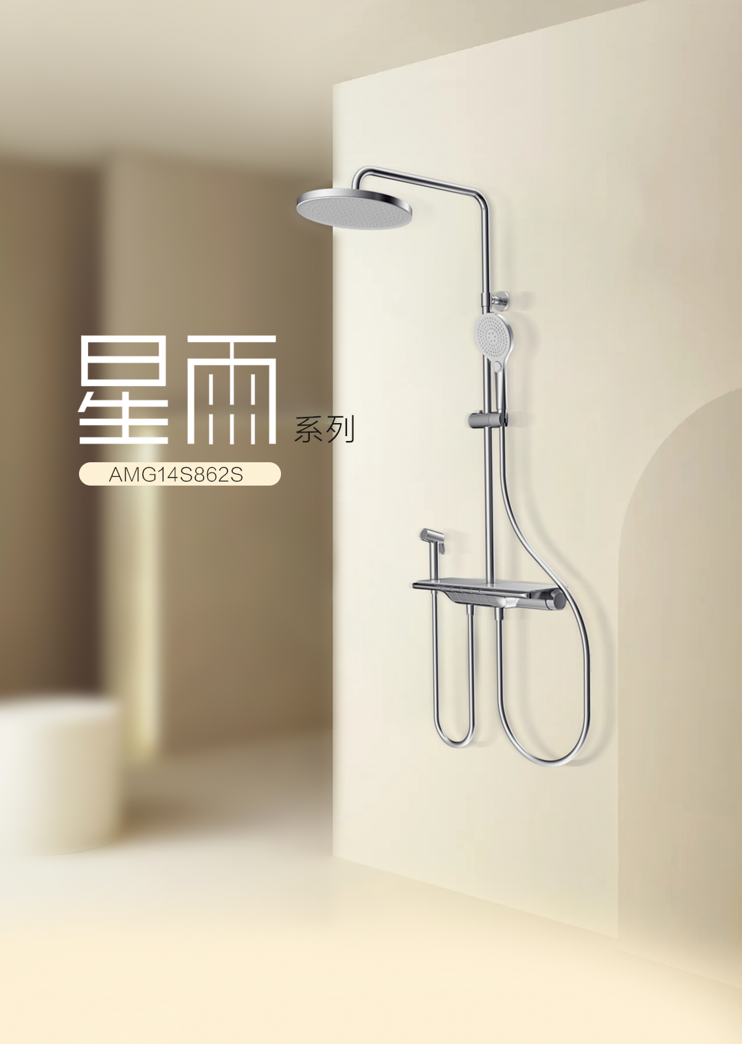 非凡游戏(股份)有限公司官网