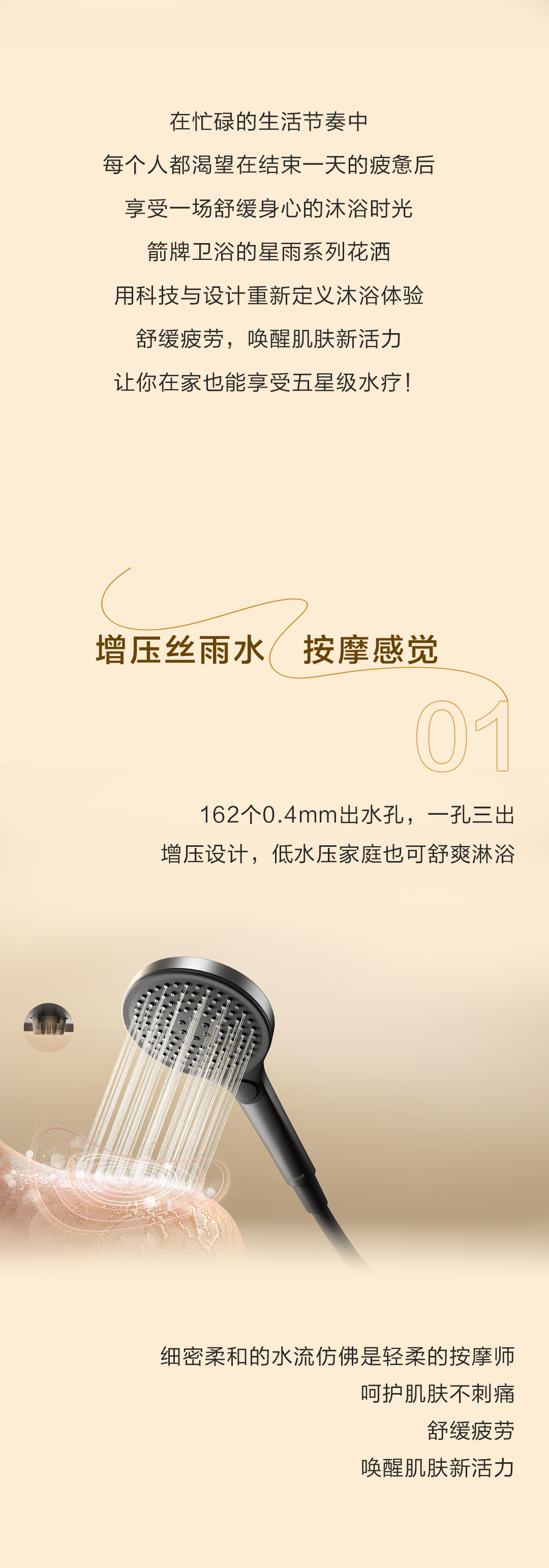 非凡游戏(股份)有限公司官网