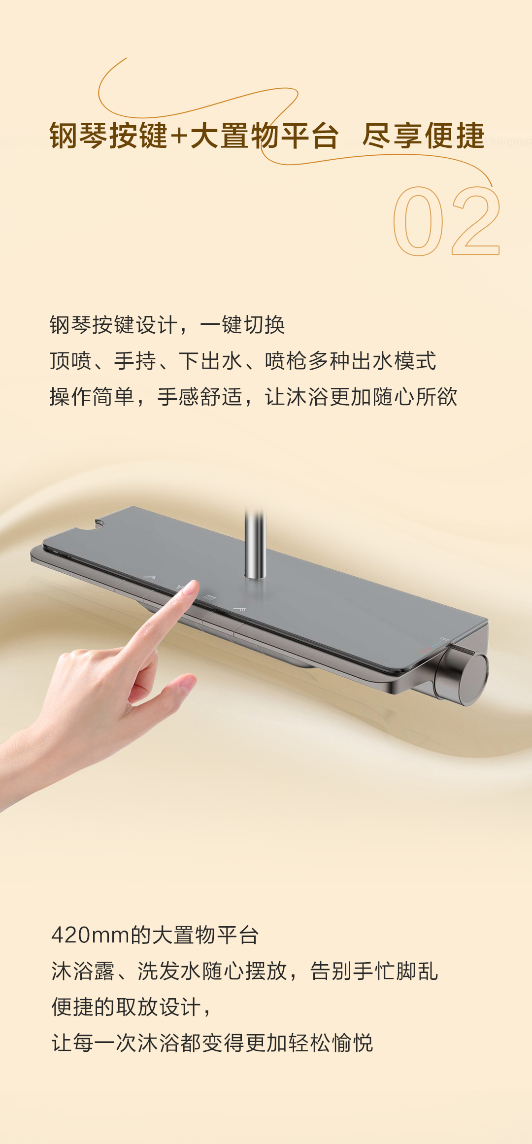 非凡游戏(股份)有限公司官网