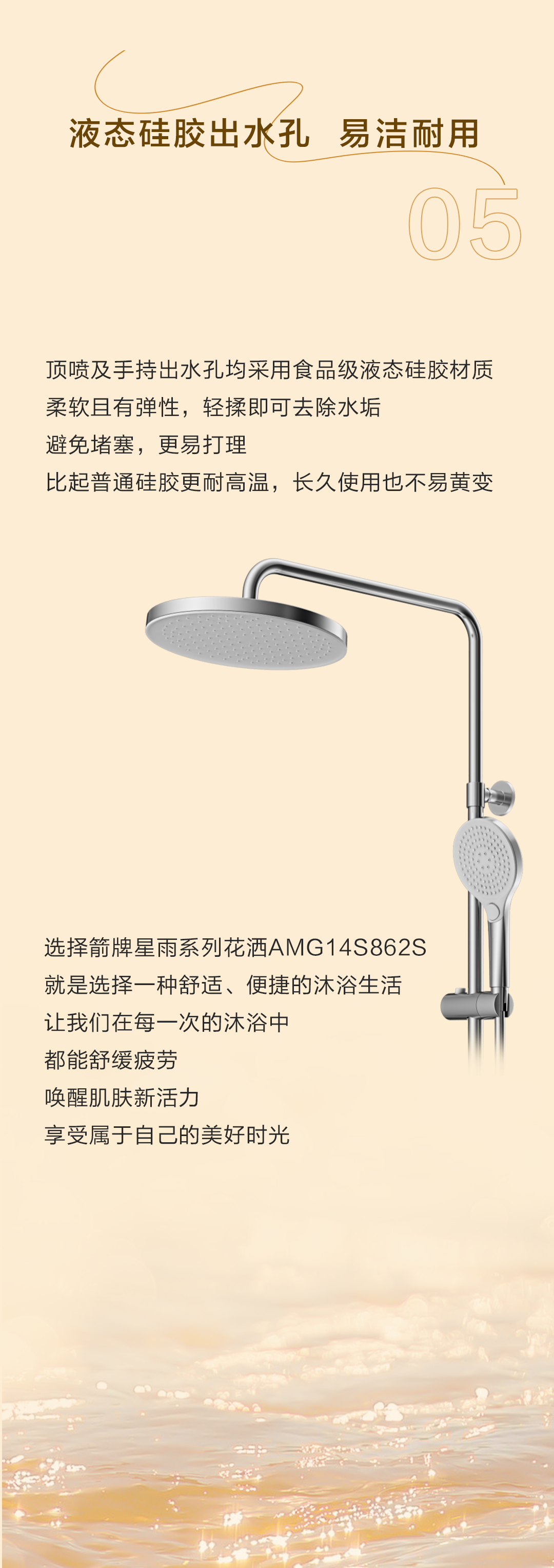 非凡游戏(股份)有限公司官网
