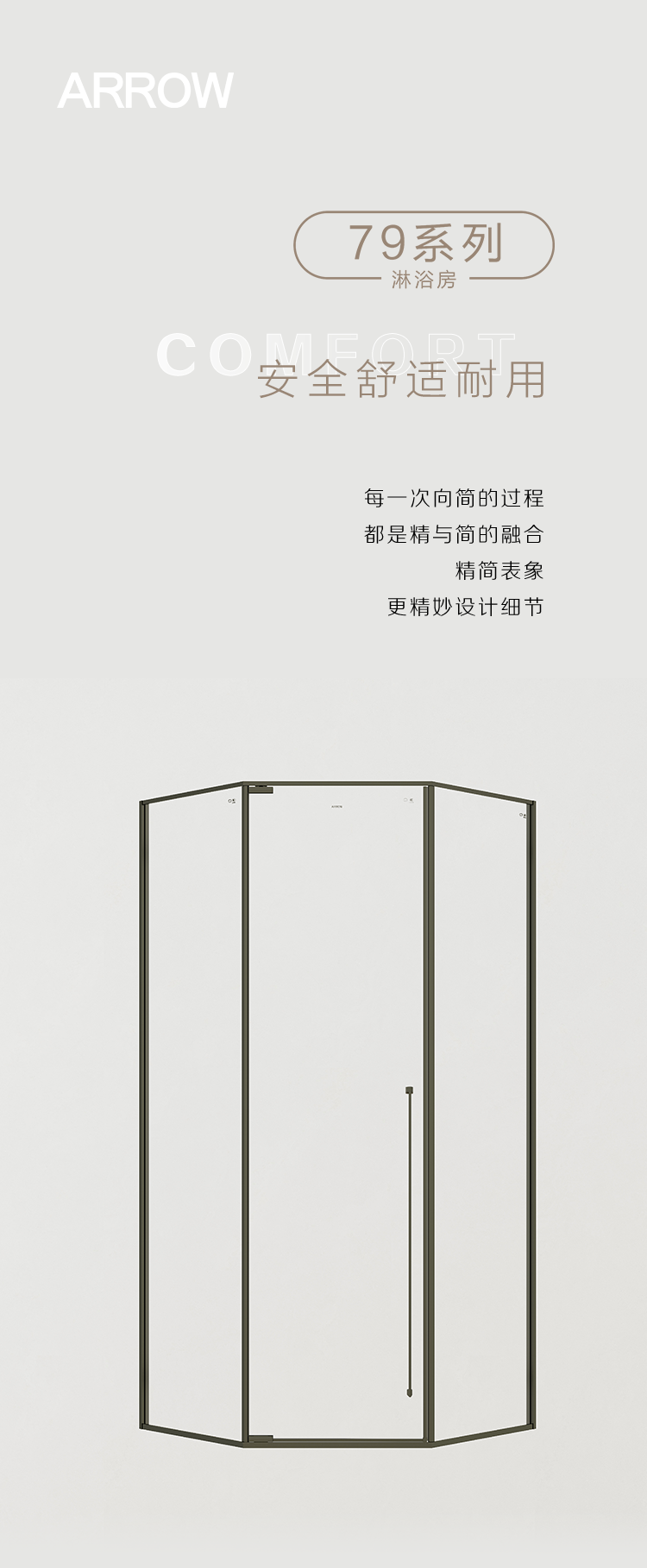 非凡游戏(股份)有限公司官网