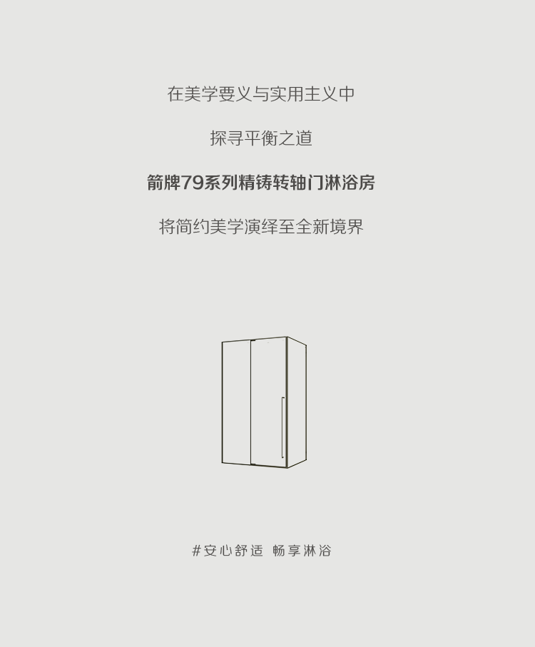 非凡游戏(股份)有限公司官网
