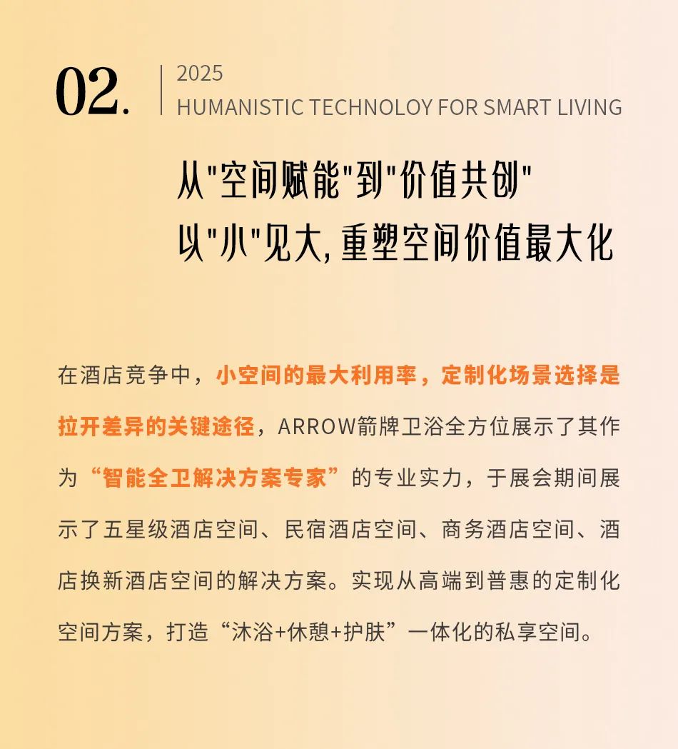 非凡游戏(股份)有限公司官网