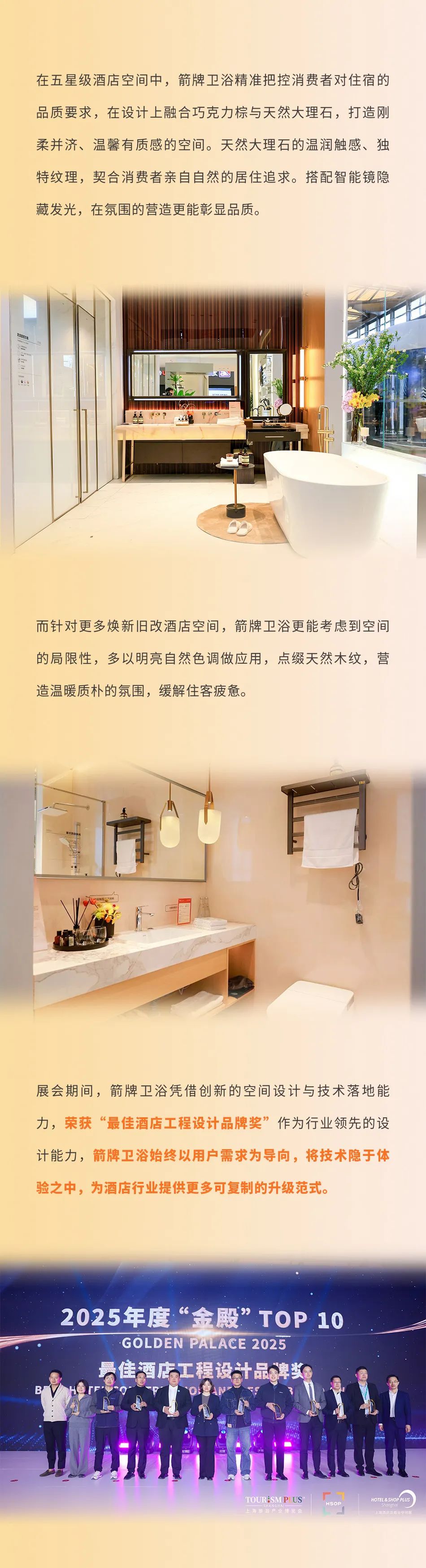 非凡游戏(股份)有限公司官网
