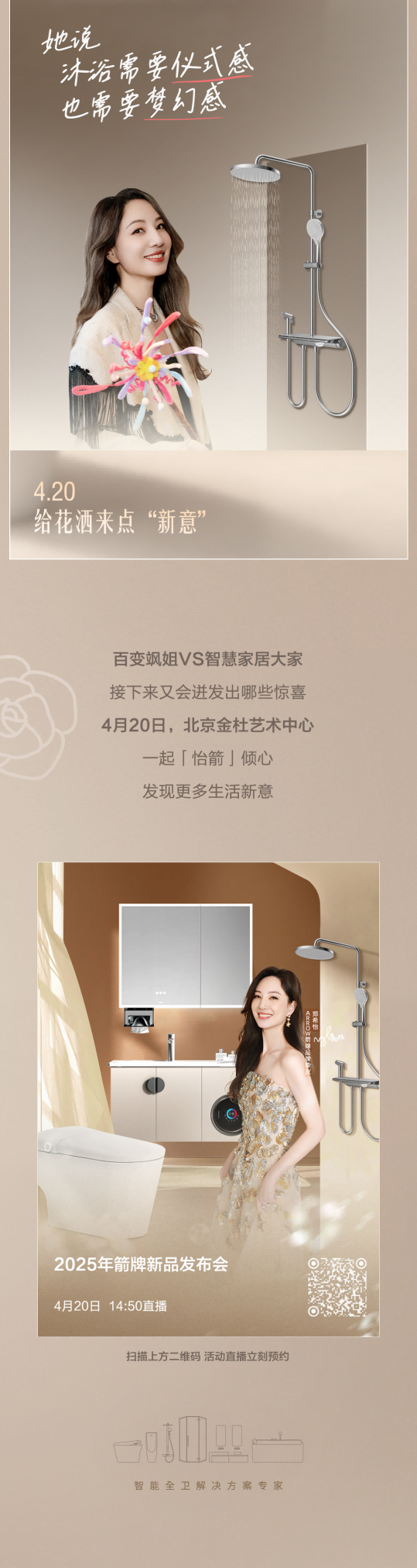 非凡游戏(股份)有限公司官网