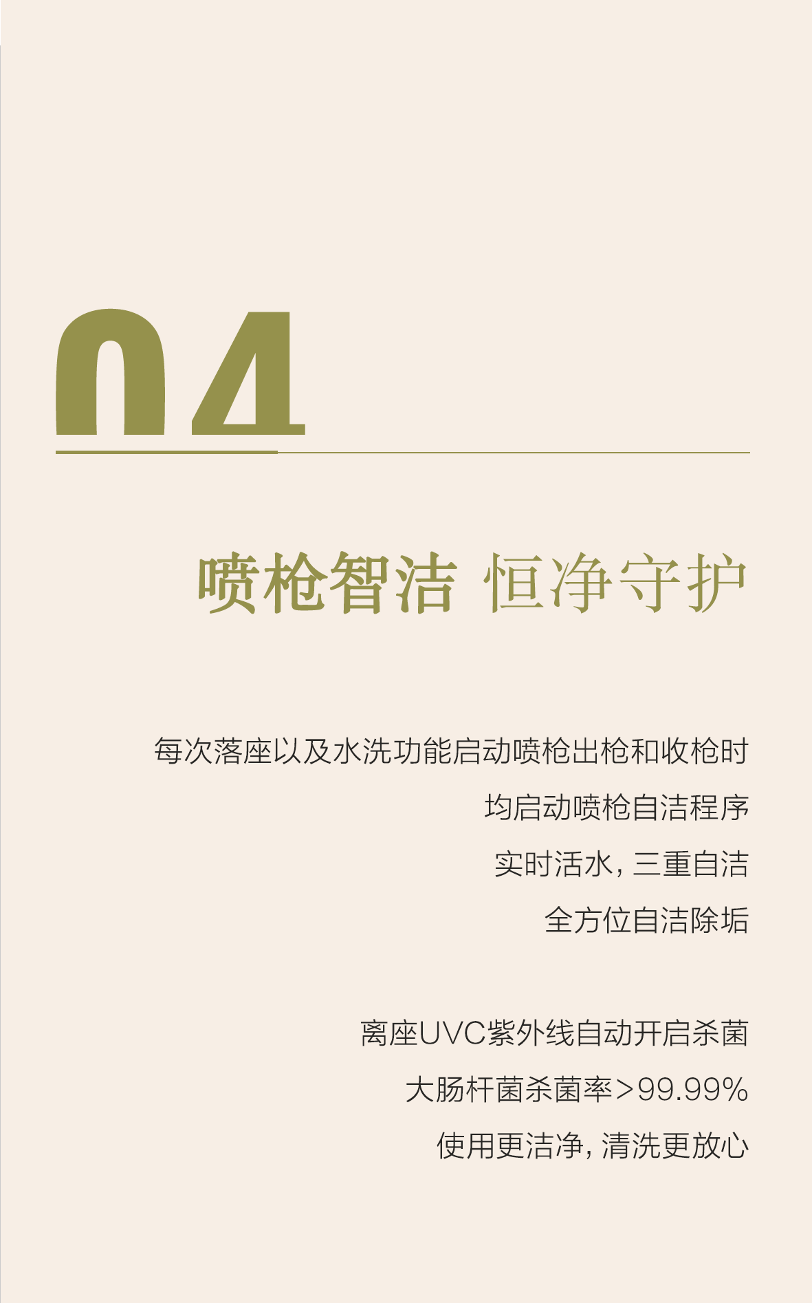 非凡游戏(股份)有限公司官网
