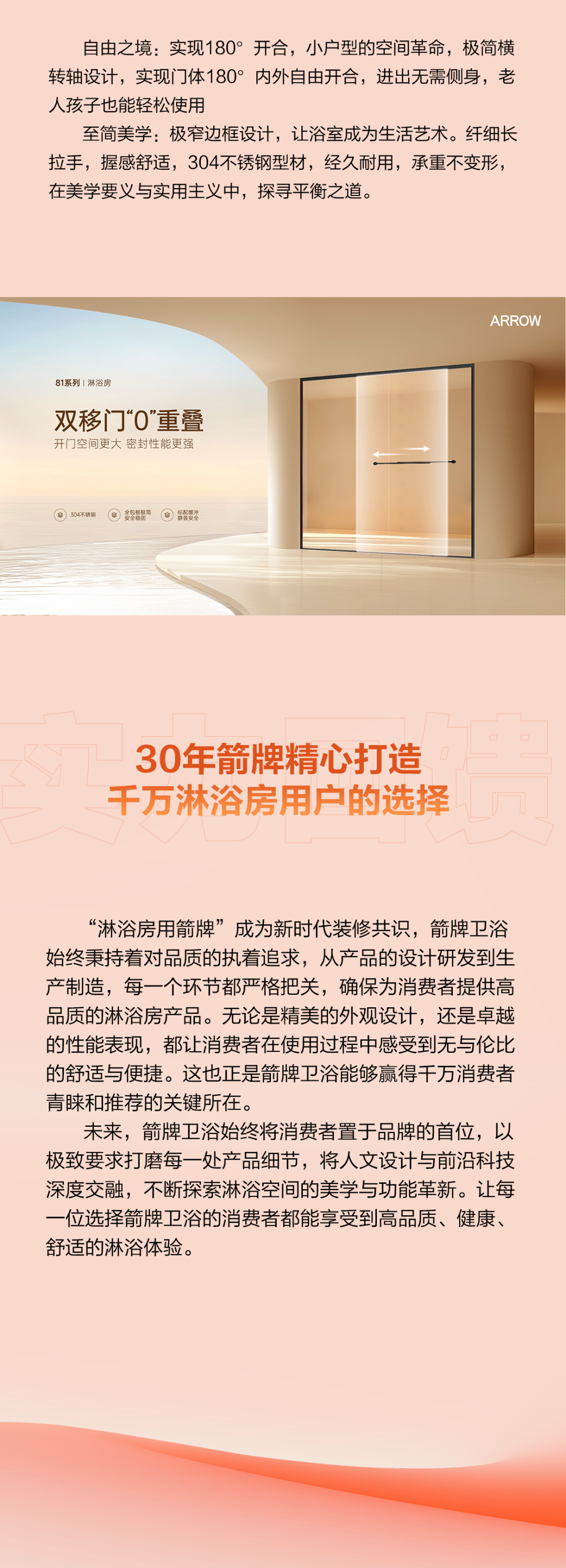 非凡游戏(股份)有限公司官网