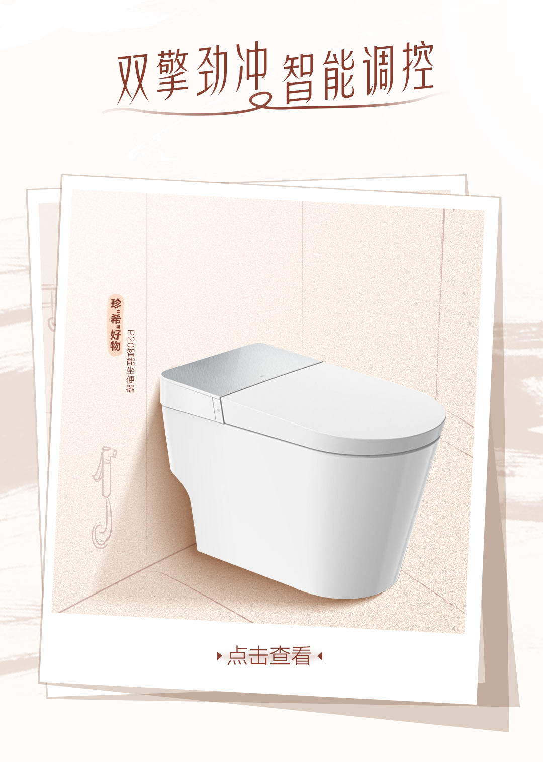 非凡游戏(股份)有限公司官网