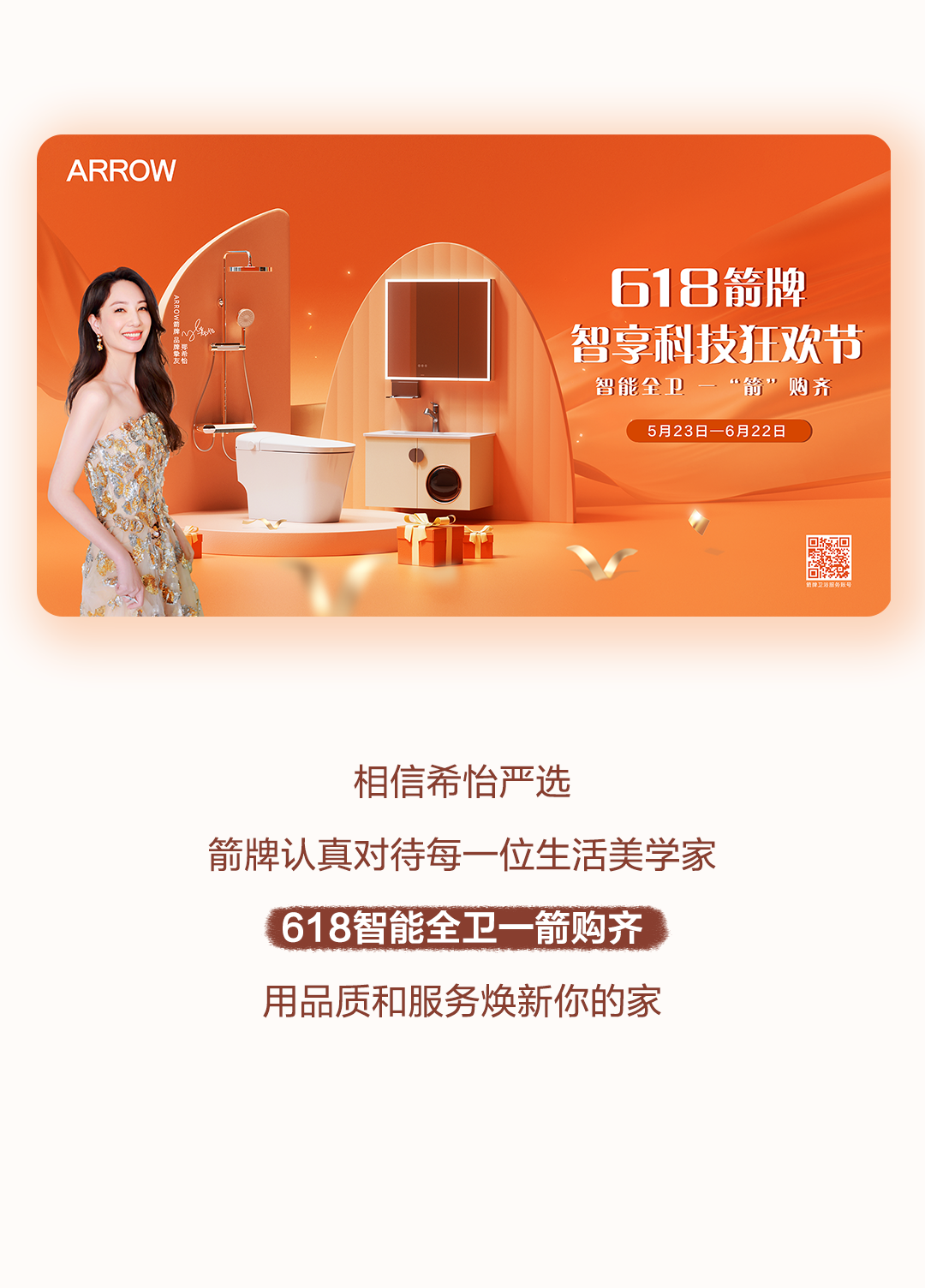 非凡游戏(股份)有限公司官网