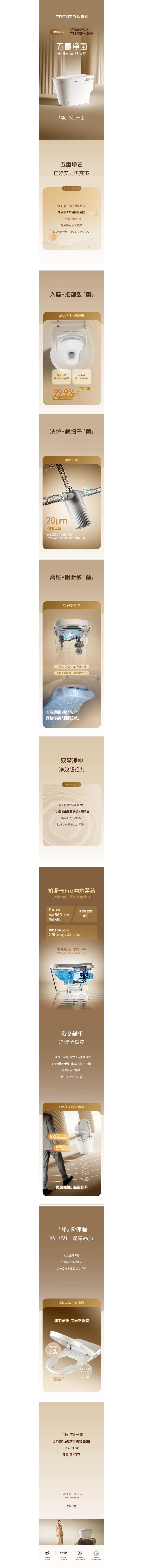 非凡游戏(股份)有限公司官网