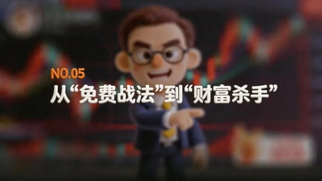非凡游戏(股份)有限公司官网